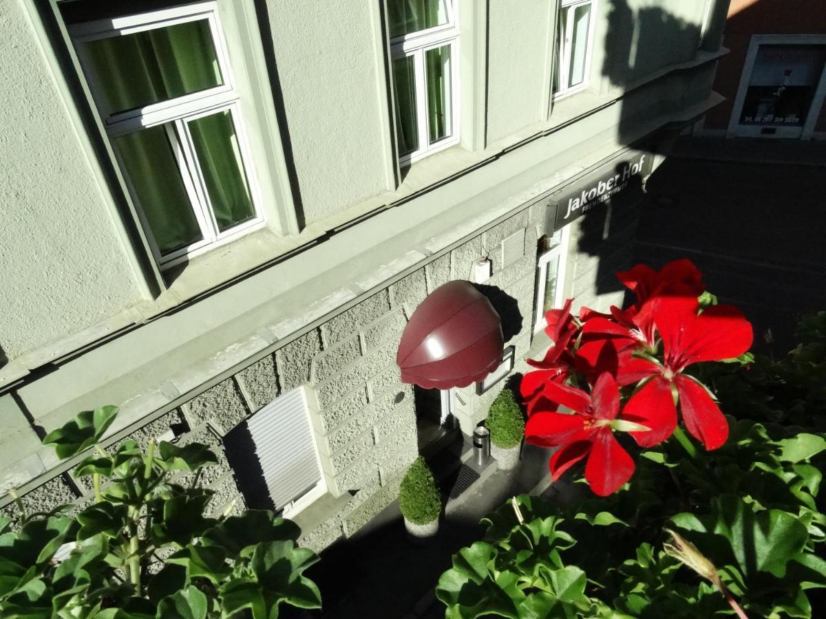 City Hostel Аугсбург Екстер'єр фото